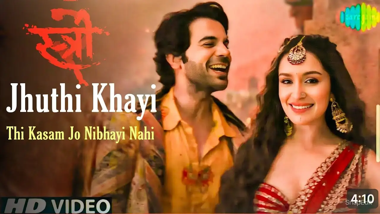 Jhuuthii Khaaii Thii Kasam Jo Lyrics | KaatIi Raat Maine Kheton Men Lyrics | झूठी खाई थी क़सम जो लिरिक्स | काटी रात मैने खेतों में लिरिक्स Jhuuthii Khaaii Thii Kasam Jo Lyrics