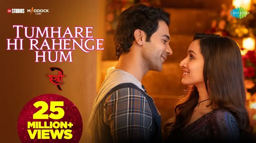 Tumhaare The Tumhaare Hain Lyrics Stree 2 | तुम्हारे थे तुम्हारे हैं तुम्हारे ही रहेंगे हम लिरिक्स स्त्री 2 Tumhaare The Tumhaare Hain Lyrics Stree 2